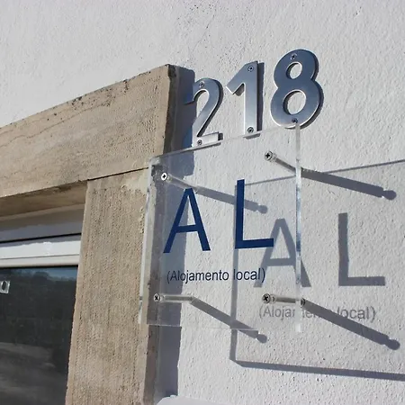 Casa Da Ponte Branca * 안시앙